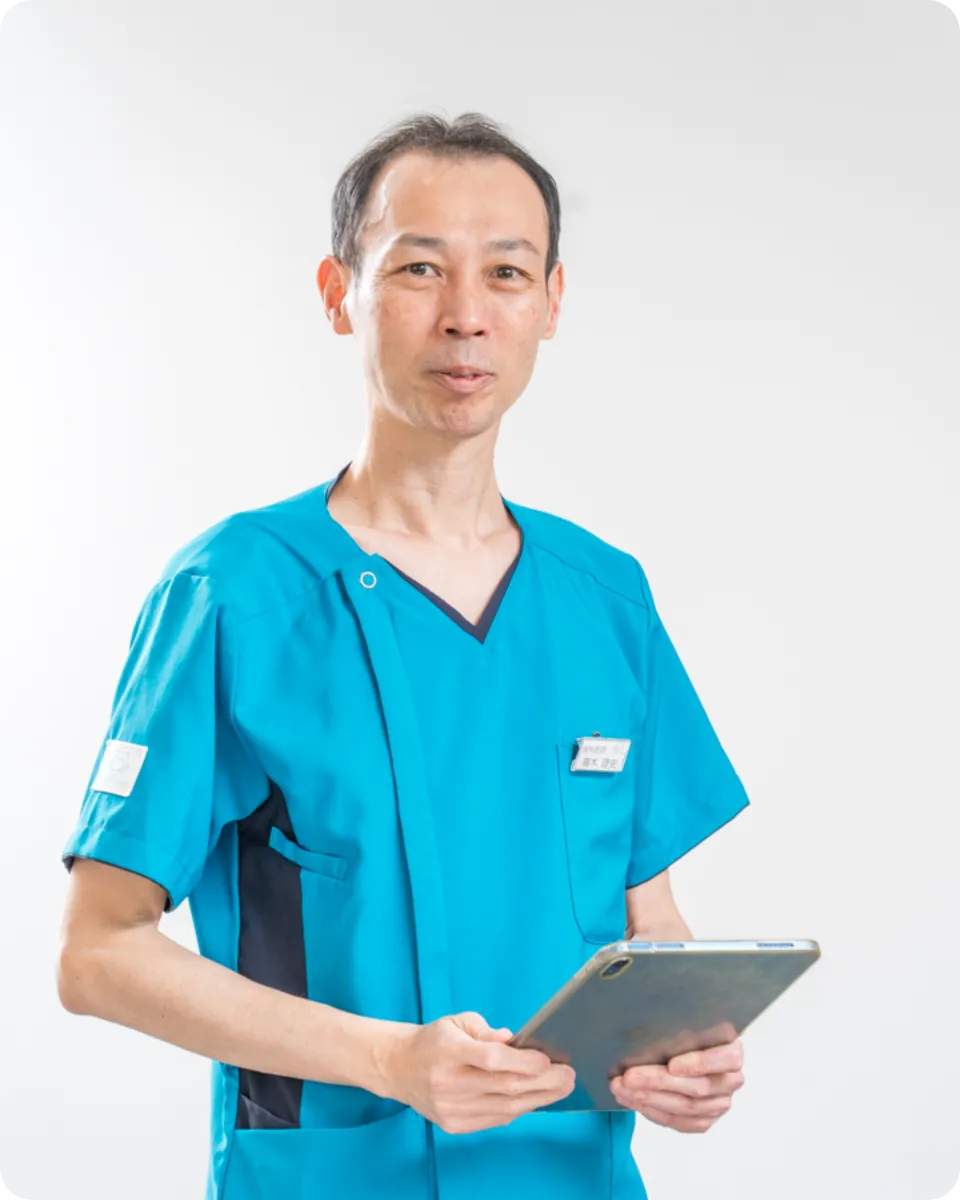 高木 理史
