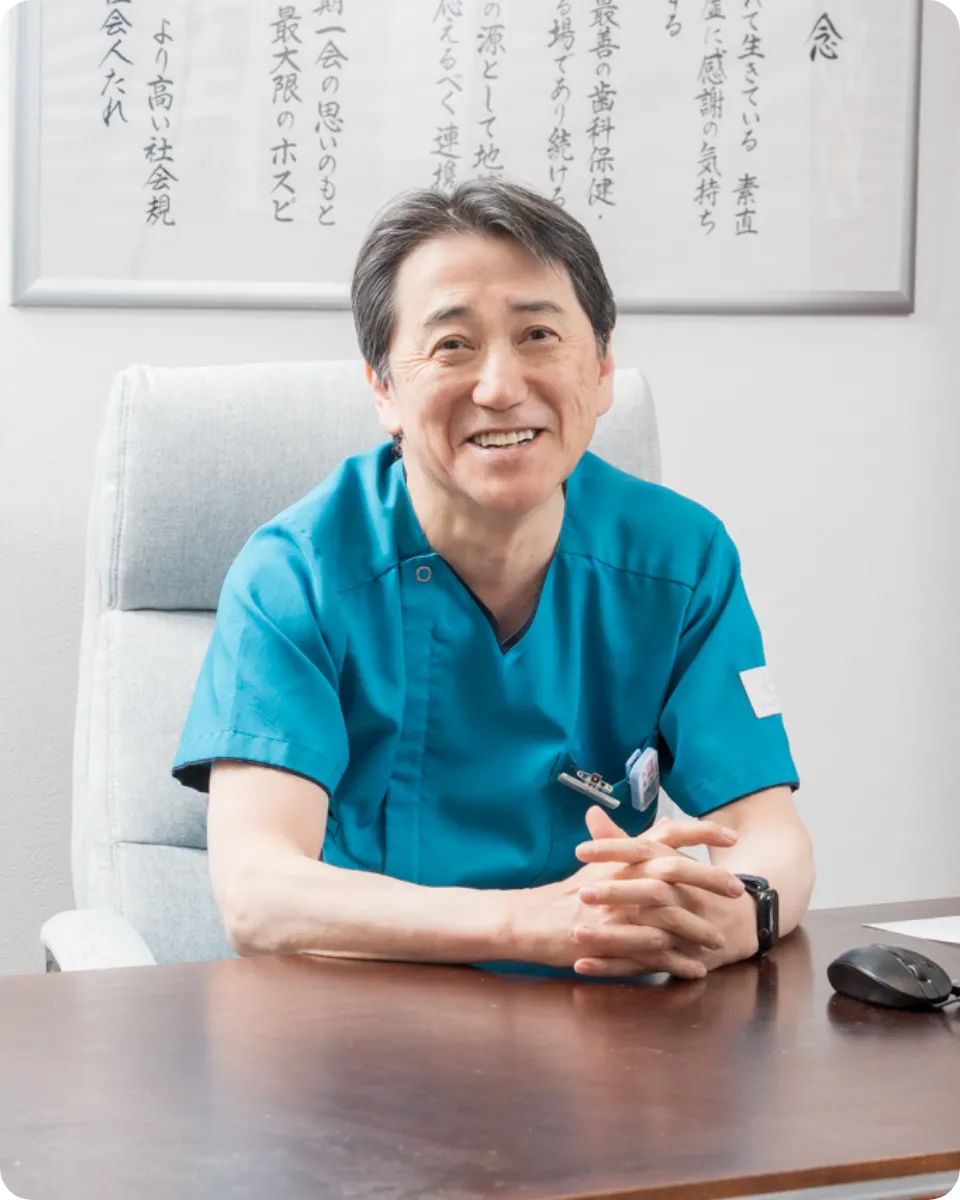 徳地 正純